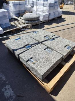 Плита утяжелительная с ручками ReeHouse 001/ВД5050КВР-УТ1