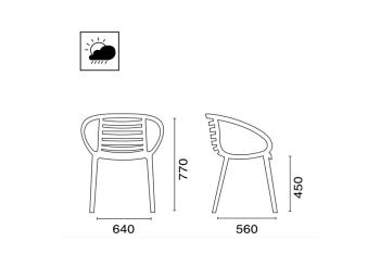 Кресло пластиковое PAPATYA Mambo