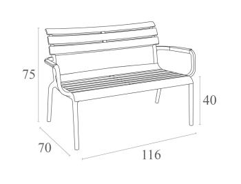 Диван пластиковый двухместный Siesta Contract Paris