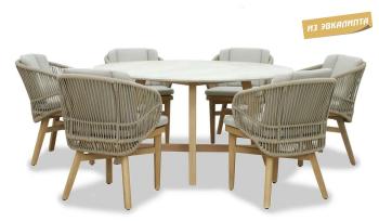 Натуральный