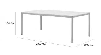 Комплект металлической мебели Tagliamento Armona