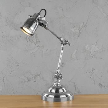 Античное серебро