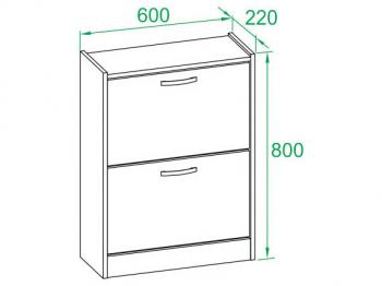 Тумба для обуви Сокол ТО-22