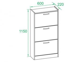 Обувница Сокол ТО-23