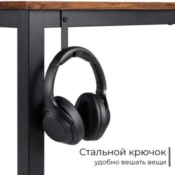 Стол офисный INCUBE D002.140