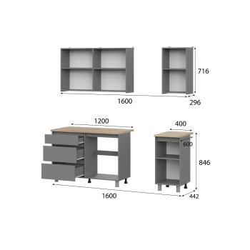 Готовая кухня Арника Денвер 1.6 м