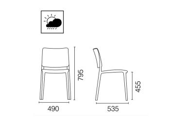 Стул пластиковый PAPATYA Joy-S