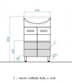 Тумба с раковиной Style Line Ирис 55 + Умывальник Уют 55