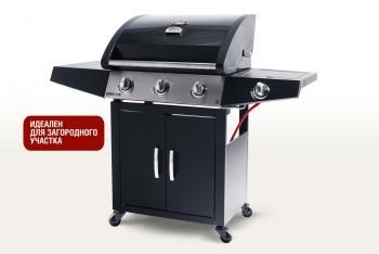 Газовый гриль Start grill Esprit-31B