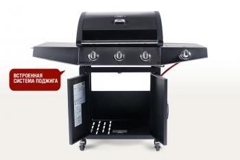 Газовый гриль Start grill Esprit-31B