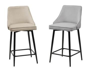 Полубарный стул M-CITY ПАРКЕР механизм 360°