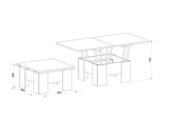 Стол журнальный Атлант Престиж 15