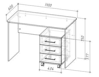 Стол с тумбой Атлант Бруно