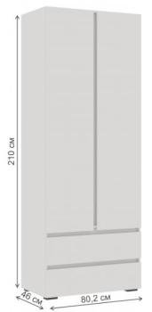 Шкаф Woodville Элла ШК 01