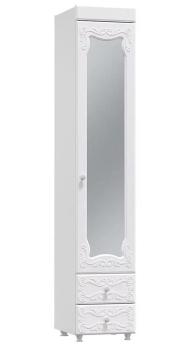 Белое дерево