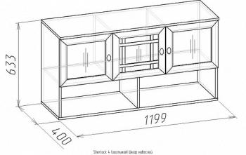 Шкаф навесной Глазов-мебель Sherlock 4