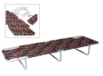 Разноцветный