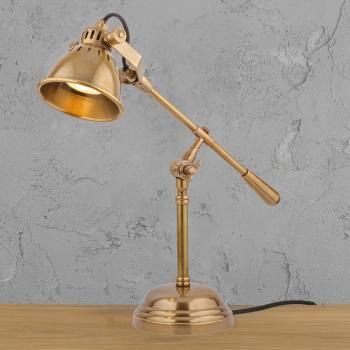 Состаренная латунь