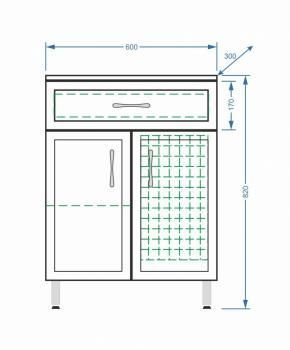 Комод Stella Polar Концепт 60 1 ящ. с корзиной