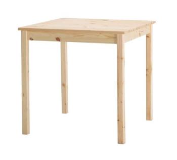 Не окрашенный