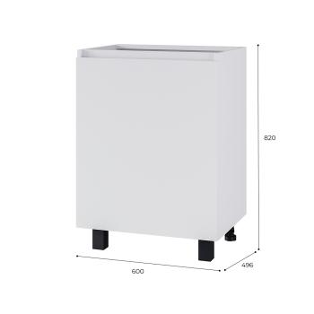 Шкаф под мойку 6м1 Арника Лайт