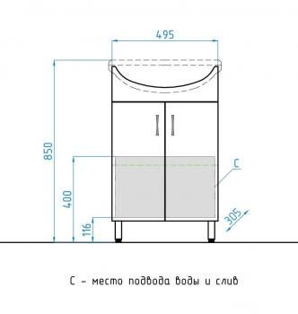 Тумба с раковиной Style Line Эко Стандарт 9 + Умывальник Уют 55