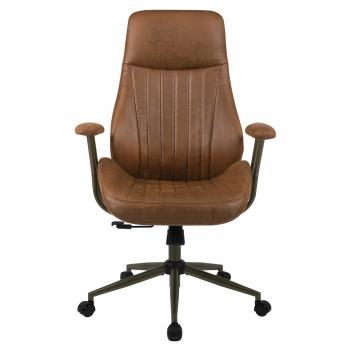 Кресло Brabix Premium Texas EX-571