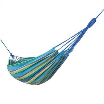 Разноцветный