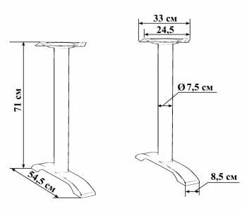 Подстолье обеденное Dobrin SALLY WIDE