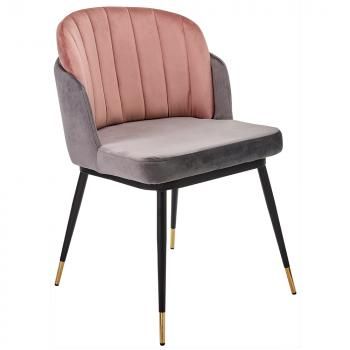 Стул BRADEXHOME Peki