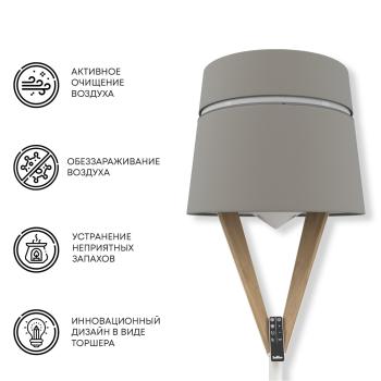 Светильник подвесной светодиодный Moderli V11083-PL Cleri