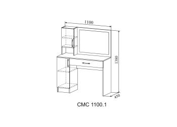 Стол макияжный ДСВ Мебель Софи СМС 1100.1