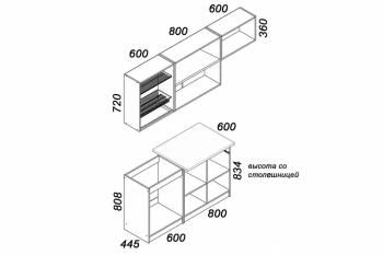 Кухонный гарнитур Столлайн Бланка СТЛ.218.00М
