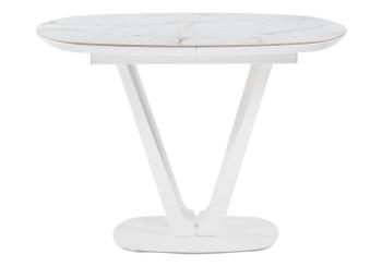 Керамический стол Азраун белый (У)