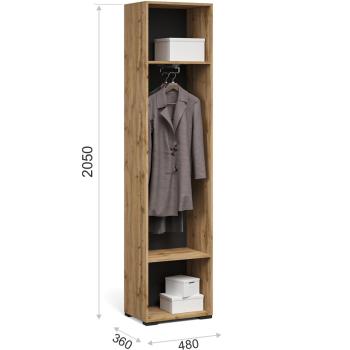 Шкаф Империал Лацио Сканди 1д ПР