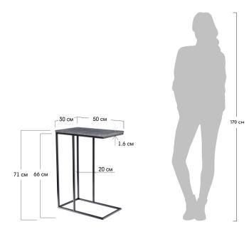 Придиванный столик BRADEXHOME Loft 50x30 см
