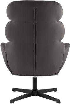 Кресло STOOL GROUP Magotte