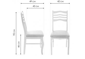 Стул Woodville Амадиу