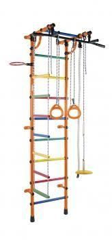 Оранжевый/радуга