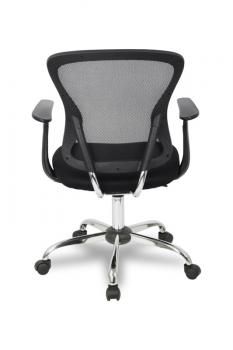 Кресло College H-8369F