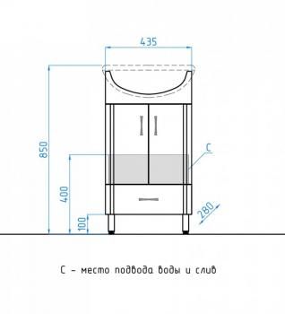 Тумба с раковиной Style Line Эко Стандарт 9/1 Б + Умывальник Канны 50