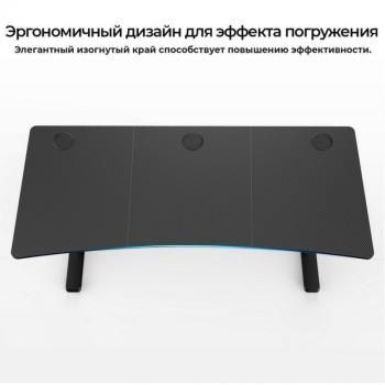 Стол для компьютера (для геймеров) с регулировкой по высоте EUREKA IM63