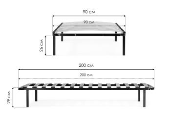 Ортопедическое основание Woodville 90х200 с ножками