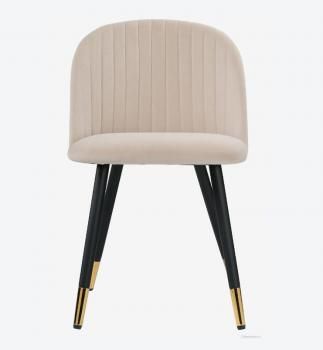 Стул Woodville Gabi