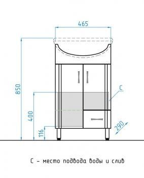 Тумба с раковиной Style Line Эко Стандарт 10 (1 ящ.) + Умывальник Ладога 50