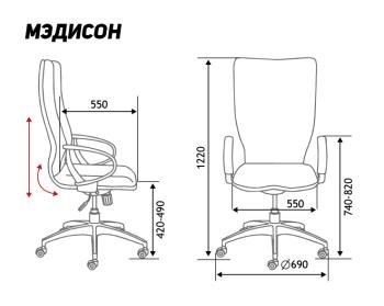 Кресло для руководителя Norden Мэдисон H-1182