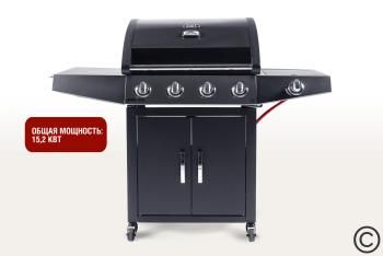 Газовый гриль Start grill Esprit-41B