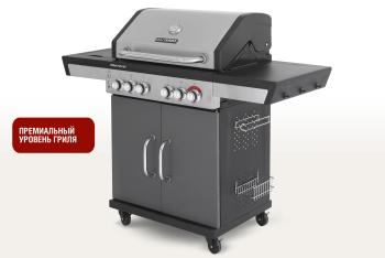 Газовый гриль Start grill 5+1 горелка