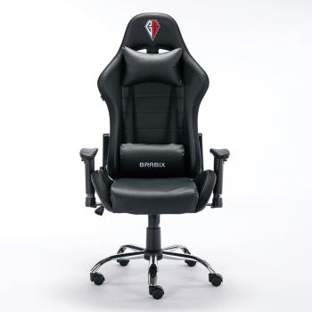 Кресло компьютерное Brabix Lumen GM-150 RGB