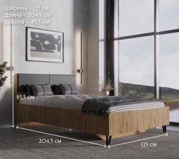 Кровать БРВ Мебель GRACE LOZ120х200